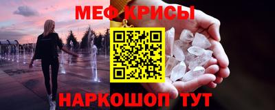 ALPHA PVP Кингисепп
