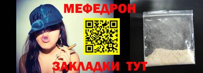 мдпв Кимры