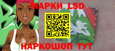 ALPHA PVP Кингисепп