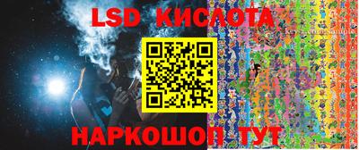 ALPHA PVP Кингисепп