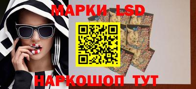 мдпв Кимры