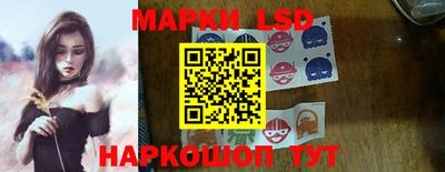 ALPHA PVP Кингисепп