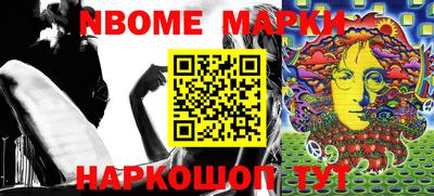 альфа пвп VHQ Кинель