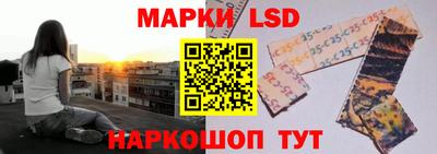 альфа пвп VHQ Кинель