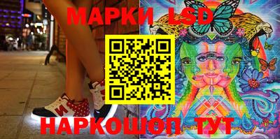 альфа пвп VHQ Кинель