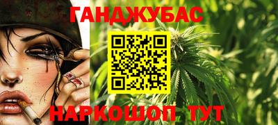 альфа пвп VHQ Кинель