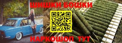 ALPHA PVP Кингисепп