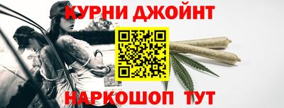 мдпв Кимры