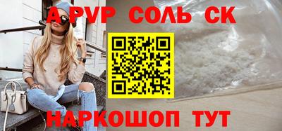 мдпв Кимры