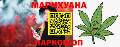 ALPHA PVP Кингисепп