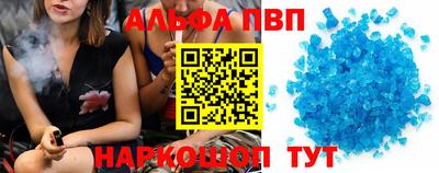 мдпв Кимры