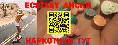альфа пвп VHQ Кинель