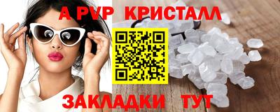 мдпв Кимры