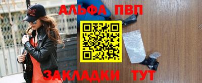 мдпв Кимры
