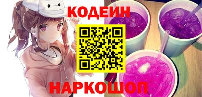 ALPHA PVP Кингисепп