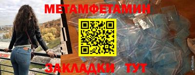 альфа пвп VHQ Кинель