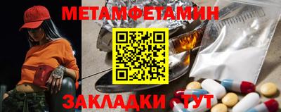 альфа пвп VHQ Кинель