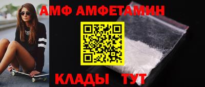 мдпв Кимры