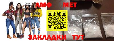 мдпв Кимры