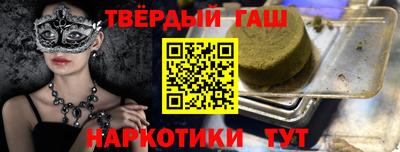 мдпв Кимры