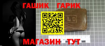альфа пвп VHQ Кинель