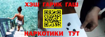 ALPHA PVP Кингисепп