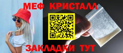 ALPHA PVP Кингисепп