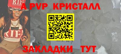 мдпв Кимры