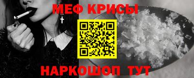 мдпв Кимры