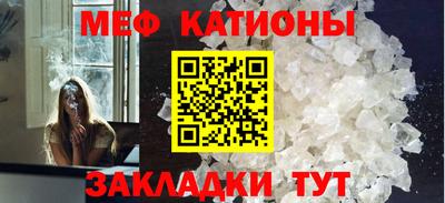 мдпв Кимры