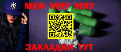 мдпв Кимры