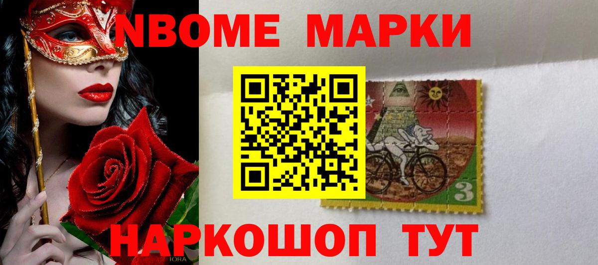 ЛСД экстази кислота Красноярск