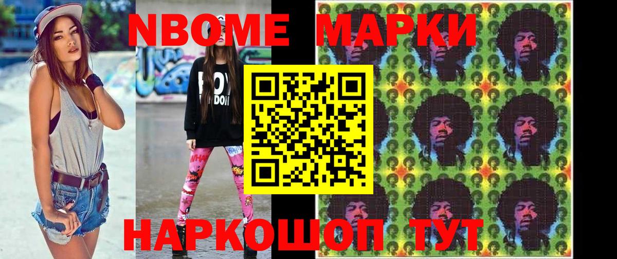 Лсд 25 экстази  LSD-25 экстази кислота  Красноярск  Вход с VPN  ЛСД экстази кислота 